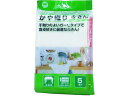 かや織りふきん 5枚入 ボンスター販売 F-861