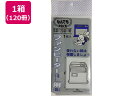 なんでもPACKファンヒーター用 S×120冊 アルフォーインターナショナル L-027