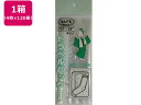 なんでもPACKトラベルパックタオル靴下4枚*120 アルフォーインターナショナル L-060