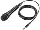 ハンドマイク 有線タイプ MM-SPAMP10用 サンワサプライ MM-SPHM4