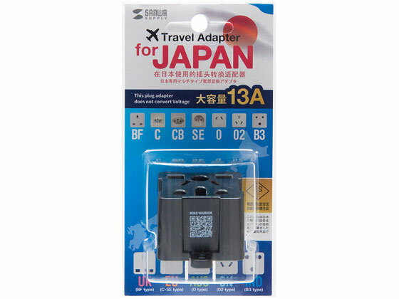 ѥޥŸѴץ 13A ֥å 掠ץ饤 TR-AD6BK