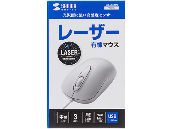 ͭ���졼�����ޥ���(�ۥ磻��) ����掠�ץ饤 MA-LS176W