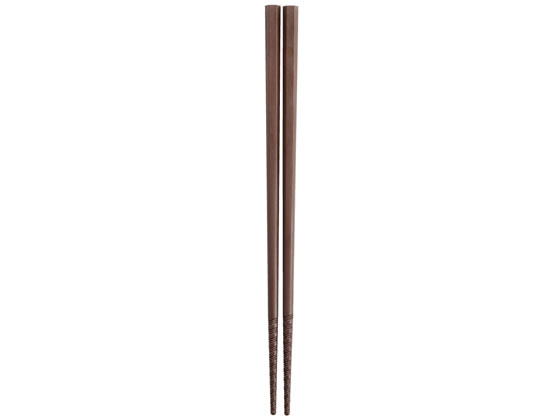 トルネード箸 茶 22.5cm 曙産業 PM-106
