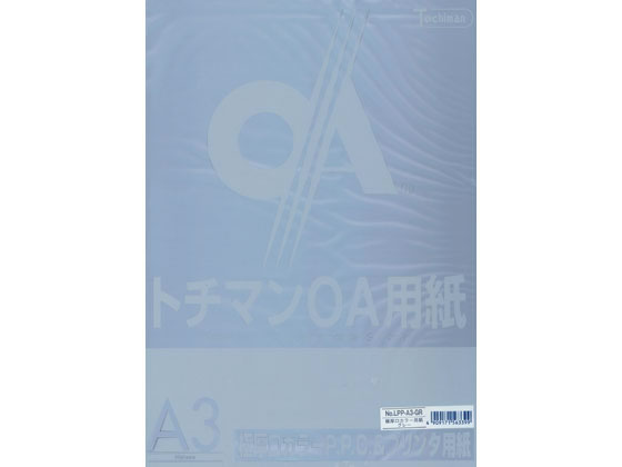 ˸顼PPC A3 졼 505 SAKAEƥ˥ڡѡ LPP-A3-GR