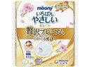 ムーニー 母乳贅沢プレミアム 102枚 ユニ・チャーム
