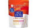 アミノコラーゲン プラス カルシウム 14日分 98g 明治
