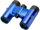 双眼鏡 ウルトラビュ-H 6倍ブルー ケンコー・トキナー 6X21DH FMC-BL