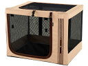 たためる 3wayペットケージ 760 ブラウン リッチェル