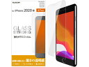 iPhone SE 第2世代 フィルム ガラス エレコム PM-A19AFLGG