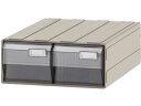ビジネスカセッター B5 2列 深1段 サカセ B5-242W CL