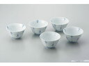 反型煎茶碗 めばえ 5客セット いちがま