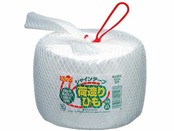 シャインテープ 玉巻 白 松浦産業 300W