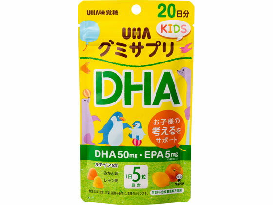 楽天西新オレンジストアグミサプリKIDS DHA 20日分SP UHA味覚糖