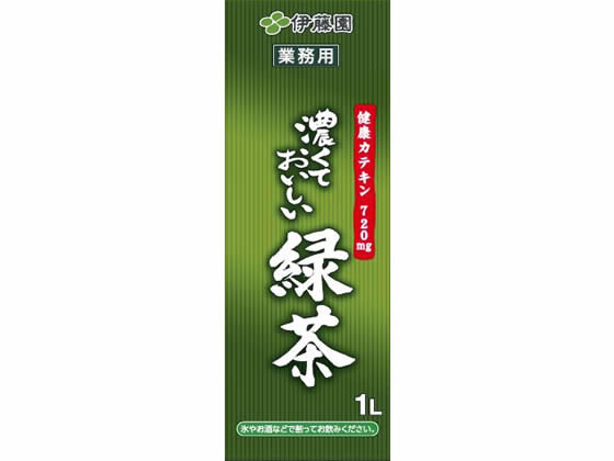【業務用】濃くておいしい緑茶1L 伊