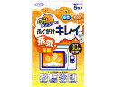 Ohレンジふくだけキレイ 5P UYEKI