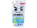 水の激落ちくんつめかえ用360mL レック S00545