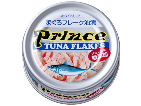 三洋食品/プリンス ツナフレーク 銀