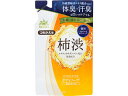 薬用太陽のさちEX ボディソープ 詰替 450mL マックス