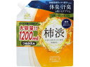 薬用太陽のさちEX ボディソープ 詰替大容量 1200mL マックス