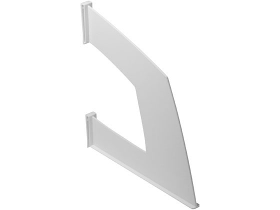 仕切板 タテ型 FB-708ファイルボックス専用 ホワイト ソニック FB-756-W