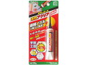 パワーエース 速乾アクリアスティック 20g アルテコ