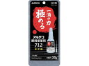 瞬間接着剤 712 20g(木工用) アルテコ
