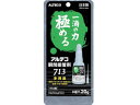瞬間接着剤 713 20g(多用途) アルテコ