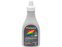 ニューサクラカラー 420ml はいいろ サクラクレパス ETPW420P#44