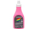 ニューサクラカラー 420ml ピンク サクラクレパス ETPW420P#20
