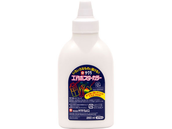 ݥ顼 260ml  饯ѥ KPW#50