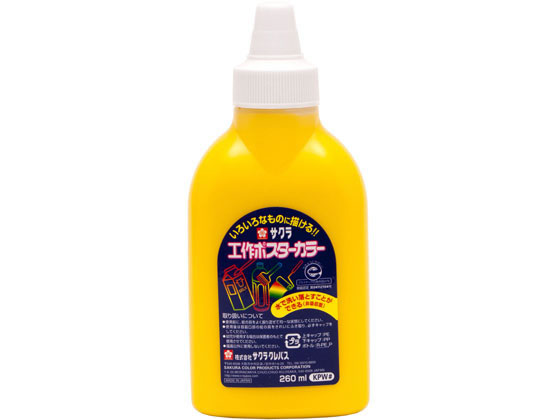ݥ顼 260ml ޤ֤ 饯ѥ KPW#4