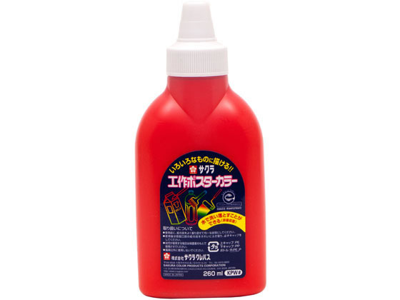 ݥ顼 260ml 夤 饯ѥ KPW#18