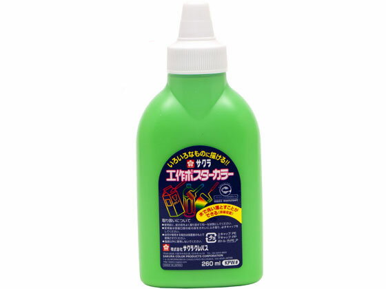 ݥ顼 260ml ߤɤ 饯ѥ KPW#27