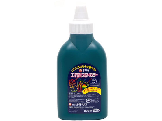 ݥ顼 260ml ߤɤ 饯ѥ KPW#29