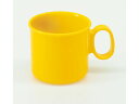 片手コップ220ml イエロー エンテック NO.7041Y
