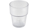 キングタンブラー 300ml (ナチュラル) トライタン エンテック NO.805N