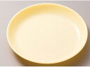 ポリプロ給食皿15cm (クリーム) エンテック NO.1711K