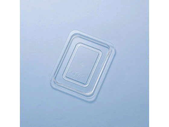 ポリカ深型組バット用(蓋)0号 エンテック PB-500