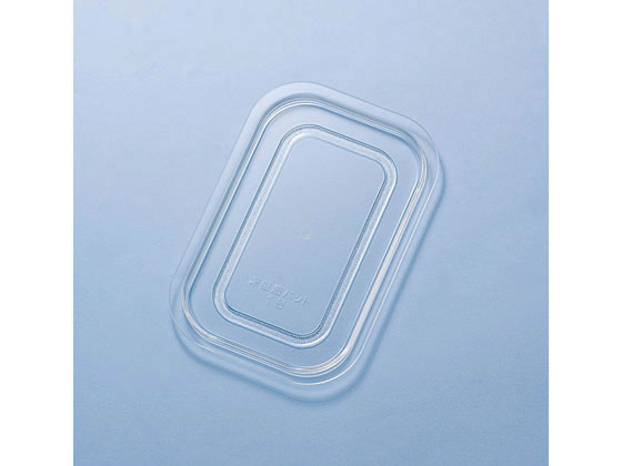 ポリカ深型組バット用(蓋)1号 エンテック PB-501