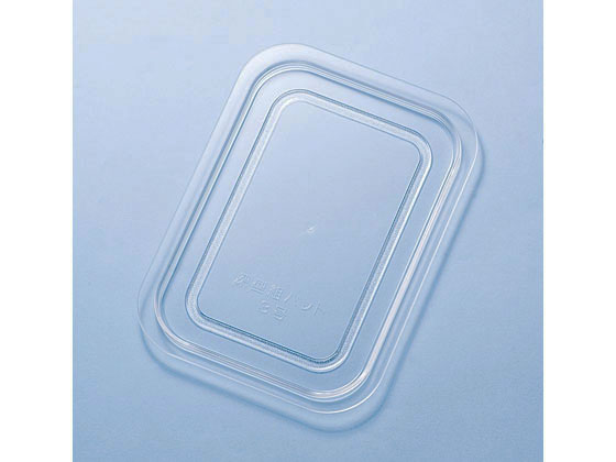 ポリカ深型組バット用(蓋)3号 エンテック PB-503