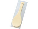 飯杓子8号(24cm) クリーム 袋入 エンテック 117