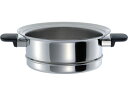 ウルシヤマ金属/エテルナ 蒸し器 23cm