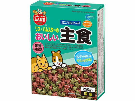 ꥹϥμ翩 250g ޥ륫 MR-547