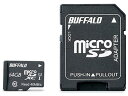 Class1 microSDXCカード 64GB バッファロー RMSD-064GU1SA