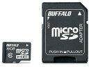 Class10 microSDHCカード 16GB バッファロー RMSD-16GC10AB