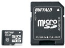 Class10 microSDHCカード 32GB バッファロー RMSD-32GC10AB