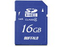 Class4 SDHCカード 16GB バッファロー RSDC-S16...(2)