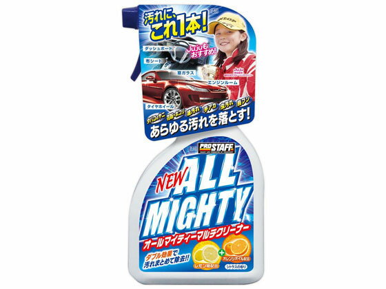 NEWオールマイティーマルチクリーナー 500mL プロスタッフ F66