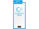 グラシアス クレコ 400mL プロスタッフ S159
