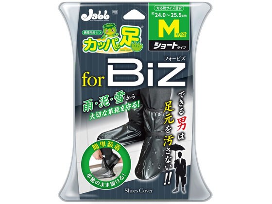 Ĺ åѤ­ӥ M ץå P158